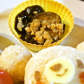 happyママ♪'s cooksnap of when they made ひき肉と茄子の炒め煮.