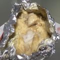 amy108's cooksnap of when they made 鱈と山盛りきのこのホイル焼き.