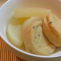 annnnn's cooksnap of when they made やさしい味♪がんもと大根の煮物.