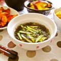 Marrietty's cooksnap of when they made もずくきゅうり.