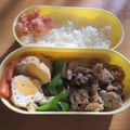 daikanon's cooksnap of when they made きんちゃく卵.