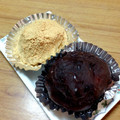 赤いミドリガメ's cooksnap of when they made お彼岸・お盆に☆3種のぼたもち～お萩.