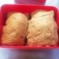 中華まん1216's cooksnap of when they made 大好評のおいなりさん.
