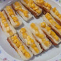 のりまりん's cooksnap of when they made ちくわのマヨコーンのせ.