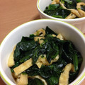 cafedog's cooksnap of when they made ほうれん草の煮びたし.