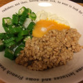 gomaneko's cooksnap of when they made ＊オクラと納豆と長芋の卵黄あえ＊.