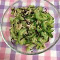 ひなちゃん2号's cooksnap of when they made 簡単！ゴーヤの食べラーツナ昆布和え.