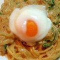 aimix11's cooksnap of when they made 【簡単】ピーマンと玉ねぎのクリームパスタ.