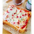のん♪♪のん's cooksnap of when they made 作り置き☆お手軽ピザトースト.