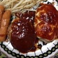 bowyuribow's cooksnap of when they made 普通の簡単美味しいハンバーグ.
