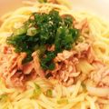 ルーク♫'s cooksnap of when they made 激ウマ！超簡単！！ツナの和風パスタ♪.
