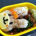 エルモ☆☆'s cooksnap of when they made かわゆい＊うさちゃん弁当（キャラ弁）.