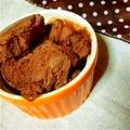 ぱばっちょん's cooksnap of when they made 綿菓子食感♡スフレココアアイス.
