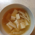 horseland's cooksnap of when they made 豆腐とえのき茸のみそ汁.