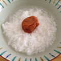ＮＩＫＹ's cooksnap of when they made 鍋でふっくら米からお粥♪動画つき.