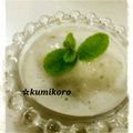 ☆くみころ's cooksnap of when they made 夏のひんやり✧キャラメルバナナシェイク♡.