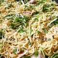 papikun's cooksnap of when they made セロリと豆苗の塩焼きそば.