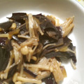 みかんsan35's cooksnap of when they made ナスの皮のきんぴら.