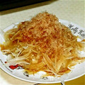 幸姫たん's cooksnap of when they made 新玉ねぎの和風✿梅おかかサラダ.