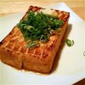 kazu3838's cooksnap of when they made ワンルームご飯★焼き厚揚げ.
