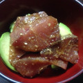 かずともひろ's cooksnap of when they made アボカドとマグロの漬け丼（おまけ付き）.