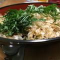くまむーけい's cooksnap of when they made 刻むだけ 山形の郷土料理「だし」.