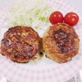 ntmin77's cooksnap of when they made 我が家の☆もやしハンバーグ.