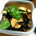 チビ太のおでん's cooksnap of when they made なすとピーマンのあげびたし.