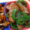 ヒマユカ's cooksnap of when they made お弁当に☆ソーセージとピーマンのソース味.
