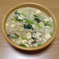 むらまっちゃん's cooksnap of when they made 量増し雑炊☆.