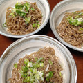 カナリアイエロー's cooksnap of when they made 簡単作り置き*糸こんと明太子炒め*.