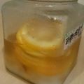 ゆそちゃん's cooksnap of when they made レモンの蜂蜜砂糖漬け.
