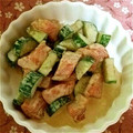 クックDWPD1M☆'s cooksnap of when they made サーモンと胡瓜のマヨワサビ醤油和え.