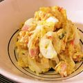Ｍもぐもぐ's cooksnap of when they made あっという間にカボチャサラダ.