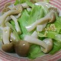 くぅこっこ's cooksnap of when they made 簡単☆レタスとしめじのナムルサラダ.