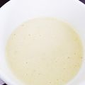 KIKI226's cooksnap of when they made ☆レンジで簡単♪ヴィシソワーズ☆.