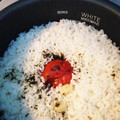 アモーレ's cooksnap of when they made まるごとトマトご飯.