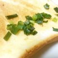 ♡mana's cooksnap of when they made 激うま！焼き肉のタレネギマヨトースト.