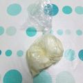 まっちー食堂's cooksnap of when they made 茹で卵の塩麹漬け.