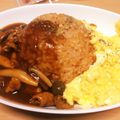 falilv◎'s cooksnap of when they made 市販のルーdeトロトロオムハヤシ♪.