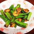よぴえもん729's cooksnap of when they made オクラとエビのカレー炒め.