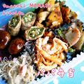 えまっちママ's cooksnap of when they made お弁当に！かまぼこの生姜焼き.