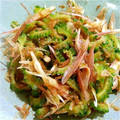 北斗7's cooksnap of when they made ゴーヤと茗荷のおかか合え.