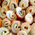 隼亮ママ's cooksnap of when they made ちくわしそチーズ.