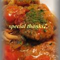 いづみうな's cooksnap of when they made トマト煮込みハンバーグ.