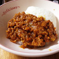 ごろごろそーた's cooksnap of when they made 野菜たっぷりキーマカレー.