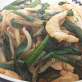 rounder's cooksnap of when they made 激安！でも激うま！もやしとニラの炒めもの.