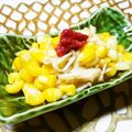 keiO3's cooksnap of when they made おつまみ＆お弁当に☆えのきコーンの梅和え.