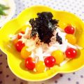 ふなここ's cooksnap of when they made 大根のマヨポンサラダ.