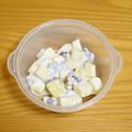 つちかな's cooksnap of when they made ◇快腸◇さつまいもとレーズンのヨーグルト.